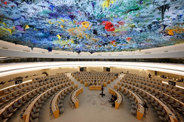 美在UN提历史性提案 要讨论中共迫害人权