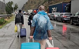 大批俄男逃往格鲁吉亚 数千车辆排队越边境
