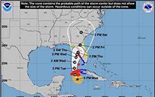 伊恩逼近古巴 料将升为四级飓风袭佛州