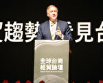 蓬佩奧訪問台灣：世界應與中共經濟脫鉤