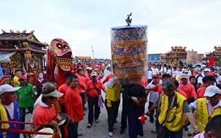 台南祭典“学甲上白礁”登录重要民俗