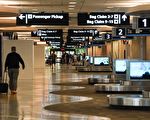 北美各类机场排名揭晓 哪些顾客满意度最高？