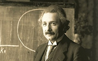 吳惠林：第二章 懷念一位最可愛的「真正」科學家——愛因斯坦