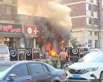 长春一餐厅起火17死3伤 网民质疑事故原因