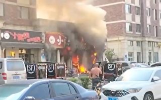 長春一餐廳起火17死3傷 網民質疑事故原因