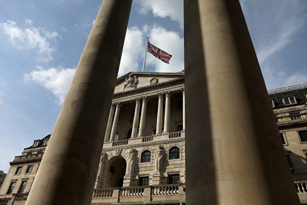 英國央行突推買債措施 旨在穩定市場秩序
