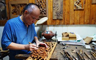 木雕藝師黃紗榮 榮獲全球中華文化藝術薪傳獎殊榮