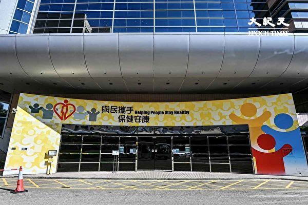 香港增4269宗确诊4人于公院离世