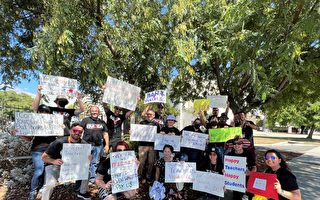 柔斯密高中教师户外抗议 要求通胀下加薪