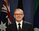 澳洲现任及前任总理恭贺赖清德胜选