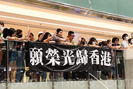 老翁奏《榮光》屢被控 香港「以歌入罪」成常態