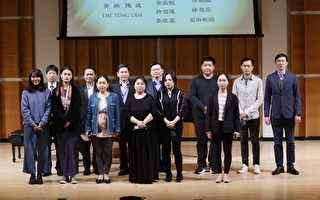 新唐人華人聲樂大賽 17名選手晉級複賽