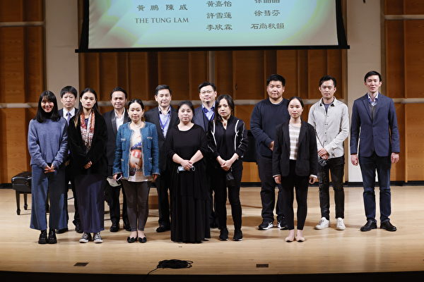新唐人华人声乐大赛 17名选手晋级复赛