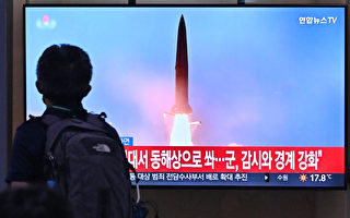 朝鮮發射兩枚彈道導彈 一週內第四次試射