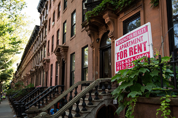 纽约市稳租公寓 10月1日起涨租最高5%