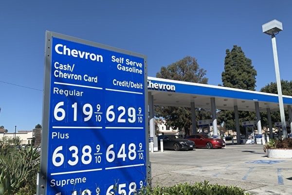 全美平均油價走低  加州油價再次上漲