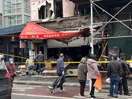 華人社區法拉盛中藥材鋪「同仁堂」所在的二層商業樓，2022年9月30日晚11點多二級火災，一個小時後撲滅，店鋪受損嚴重。