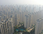 分析：中国房市进入令人不安新阶段