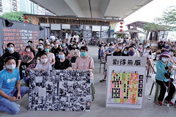 香港「世界人居日」舉辦劏房展覽