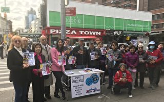 曼哈頓區長呼籲華埠選民踴躍參與11月普選