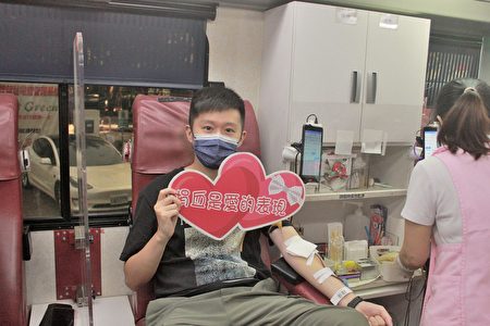 捐血是爱的表现