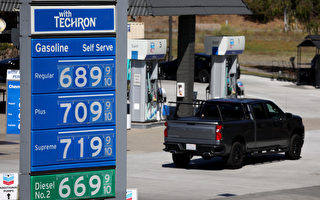 加州油价比全美高2.5美元 怪谁？