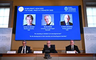 研究分子扣合 三科学家共获诺贝尔化学奖