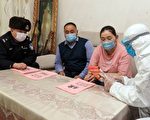 新疆封锁民众受苦 癌症幸存者：两次饿昏