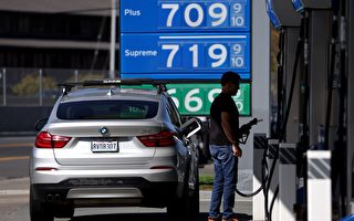 分析师表示加州油价或会短期内下跌