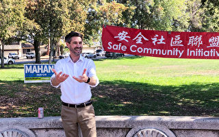 聖荷西市長候選人馬漢 與華人團體支持者見面