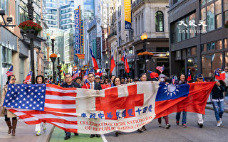 【视频】中华民国111年国庆 波士顿千人游行升旗