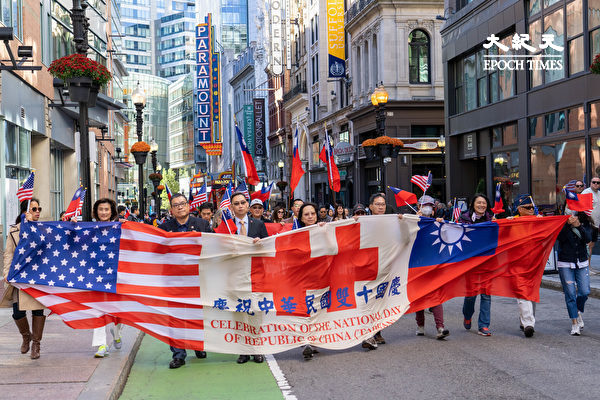 【視頻】中華民國111年國慶 波士頓千人遊行升旗