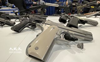 纽约枪支回购遭滥用 男子以3D打印零件赚逾2万