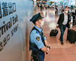 中共開放邊境 日本要求中國旅客做病毒檢測
