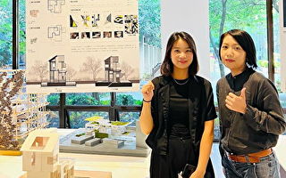 第十一届亚洲建筑新人战 元智胡婕榆表现杰出