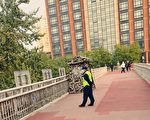 北京四通桥横幅事件后 官方急聘“看桥员”