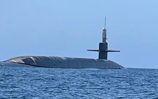 美軍最隱蔽潛艇罕見現身阿拉伯海 釋何信息