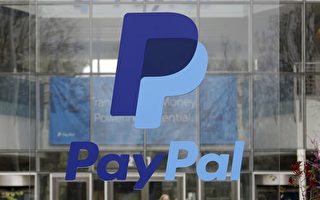 【名家專欄】PayPal陷入危機並非偶然