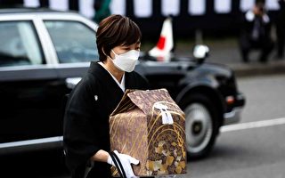 东京火葬场遭中资垄断 民众担忧日本被赤化