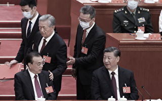 二十大闭幕胡锦涛疑被劝离场 委员表现各异