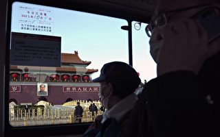北京擬定經天安門的公交車禁設廣告 引不滿