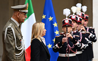 意大利官員：極不可能與北京續簽一帶一路