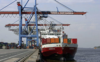 德國達成妥協方案 中遠購入漢堡港24.9%股權