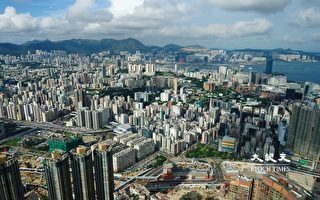 普縉：香港政府應減首次置業印花稅