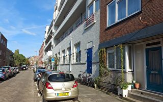 指控中共非法設兩警僑站 荷蘭政府調查