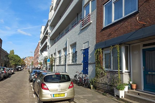 指控中共非法设两警侨站 荷兰政府调查