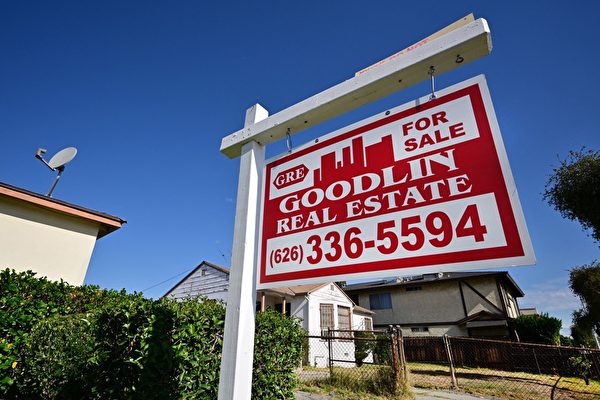 房貸利率突破7%  進一步冷卻灣區房地產市場