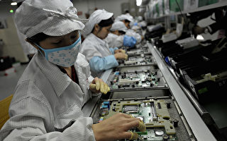 供应链移出中国 苹果的台湾代工商引领潮流