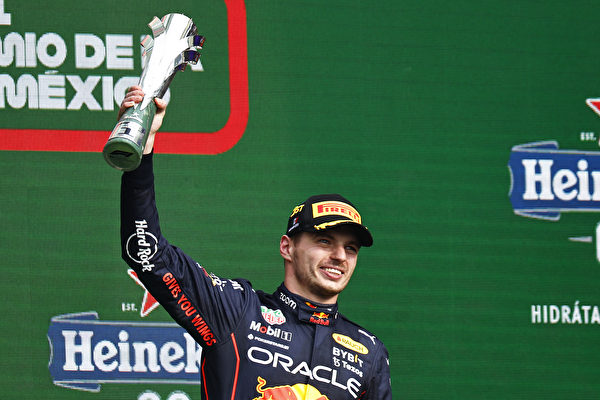 F1墨西哥站：维斯塔潘创纪录 夺赛季第14冠