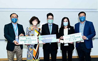 支持香港ESG人才发展 恒生银行及惠理集团携手合作